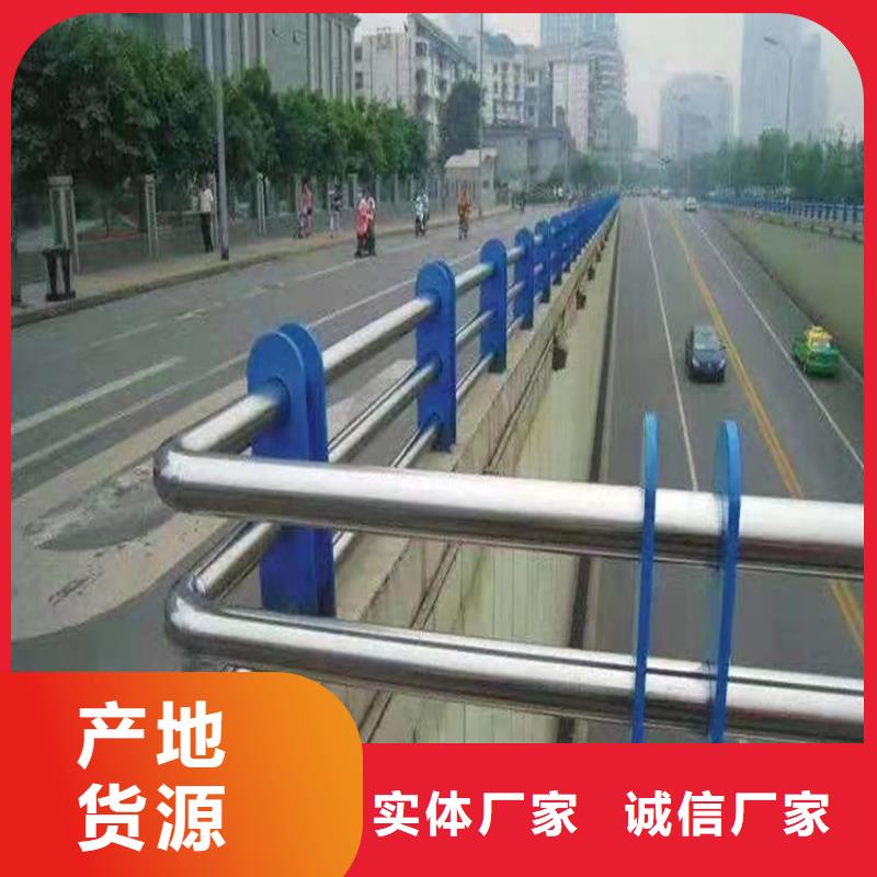 护栏_景观护栏好品质经得住考验每个细节都严格把关