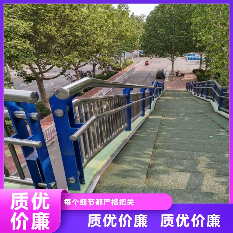 【护栏-LED防护栏杆专注细节使用放心】可定制