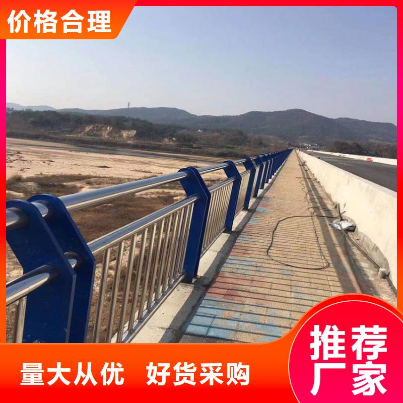 护栏-天桥防撞护栏实拍展现当地生产厂家