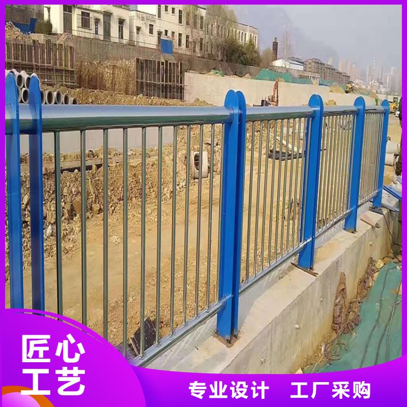 护栏【防撞护栏】优良工艺当地制造商
