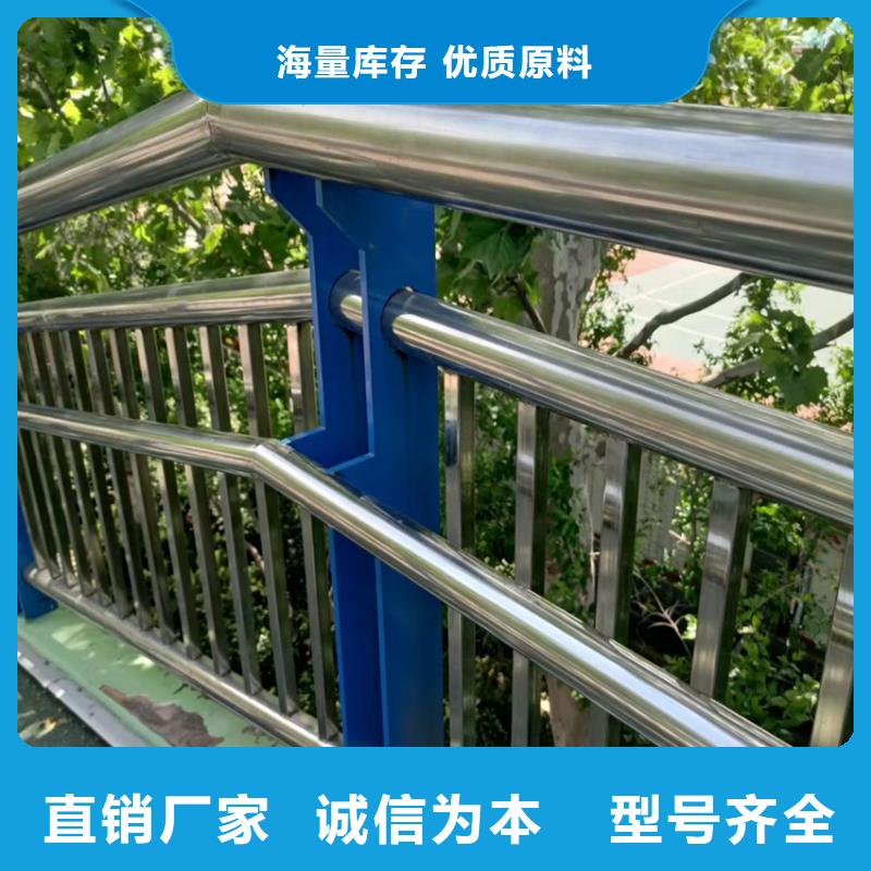 护栏_【桥梁防撞立柱】诚信经营现货现发严选材质