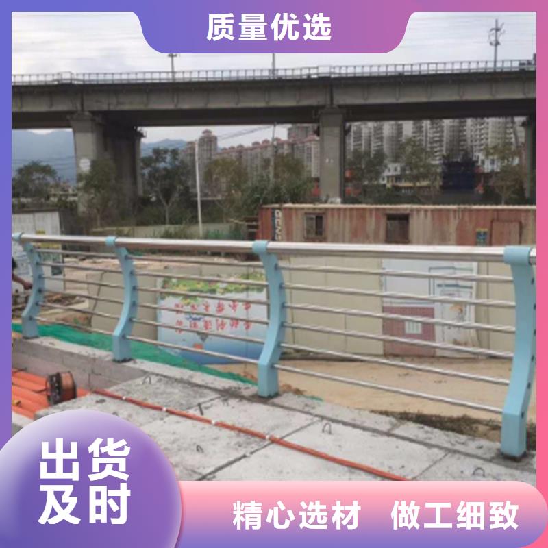 【护栏【城市景观防护栏】用心细节】源头实体厂商