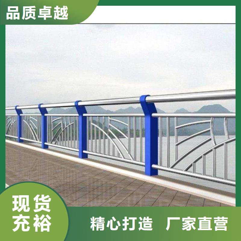 护栏,【桥梁护栏】实力雄厚品质保障客户满意度高