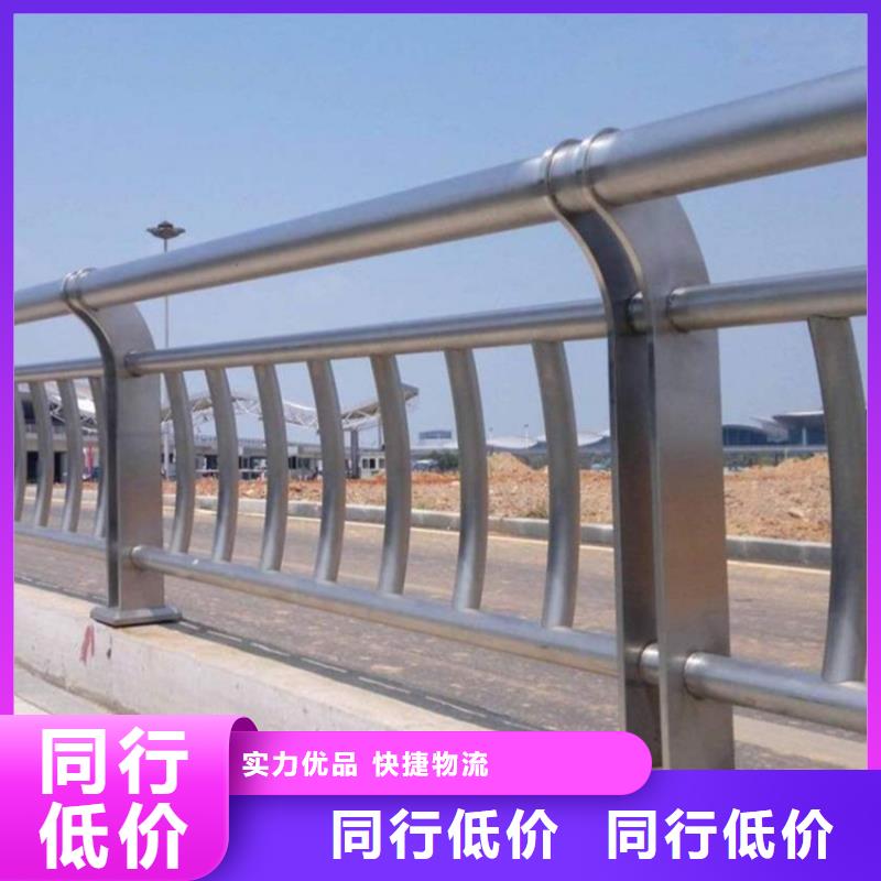 护栏【M型防撞护栏】高性价比同城供应商