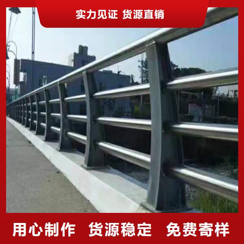 护栏桥梁护栏立柱诚信经营现货现发本地品牌