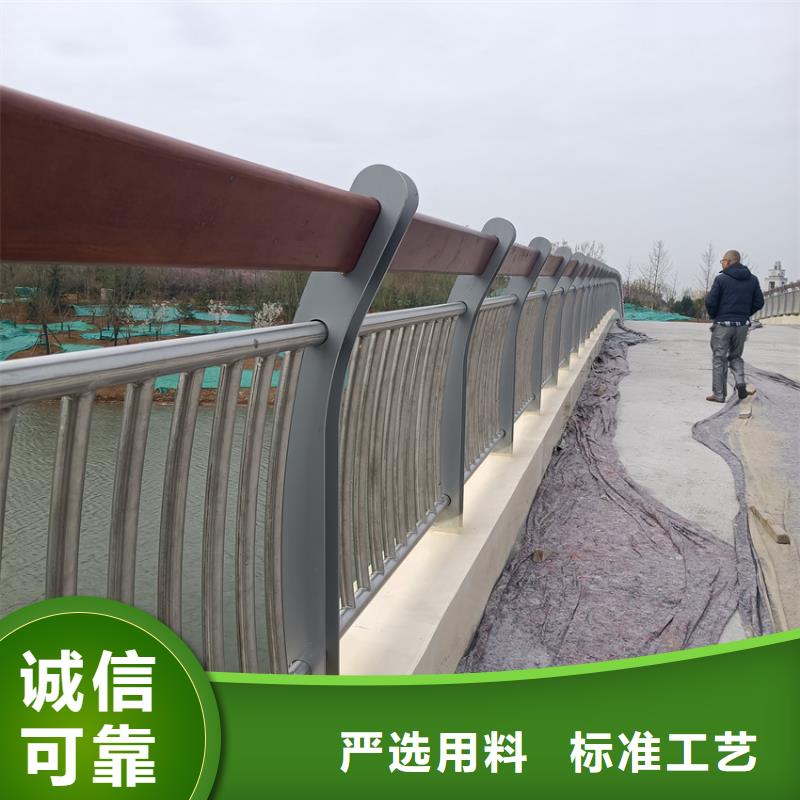【护栏】201不锈钢复合管真正让利给买家品质服务