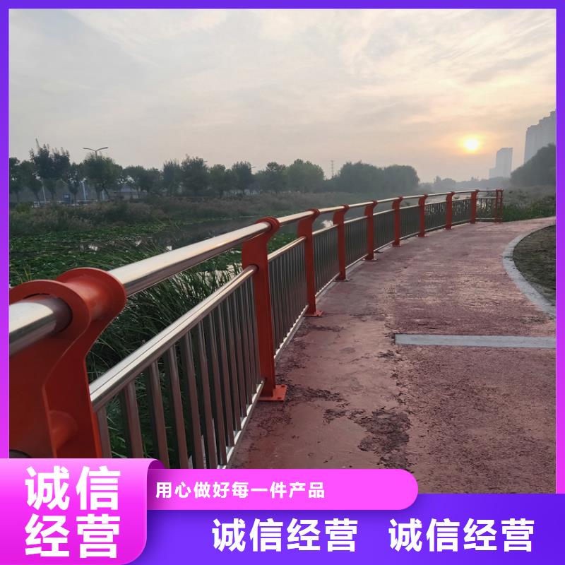 护栏河堤防撞护栏大量现货供应选择大厂家省事省心