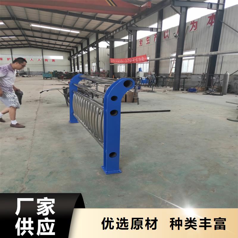 ​护栏天桥防撞护栏真正让利给买家一致好评产品