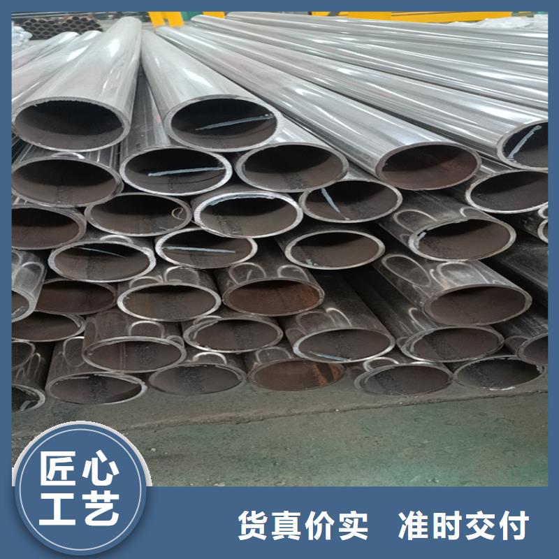 护栏机动车隔离护栏型号齐全厂家销售