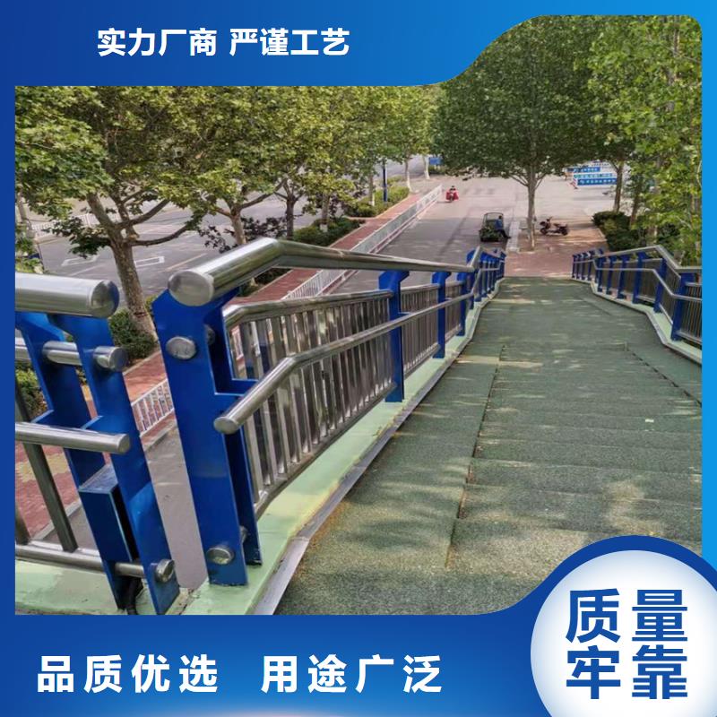 护栏,机动车隔离护栏诚信厂家专业的生产厂家