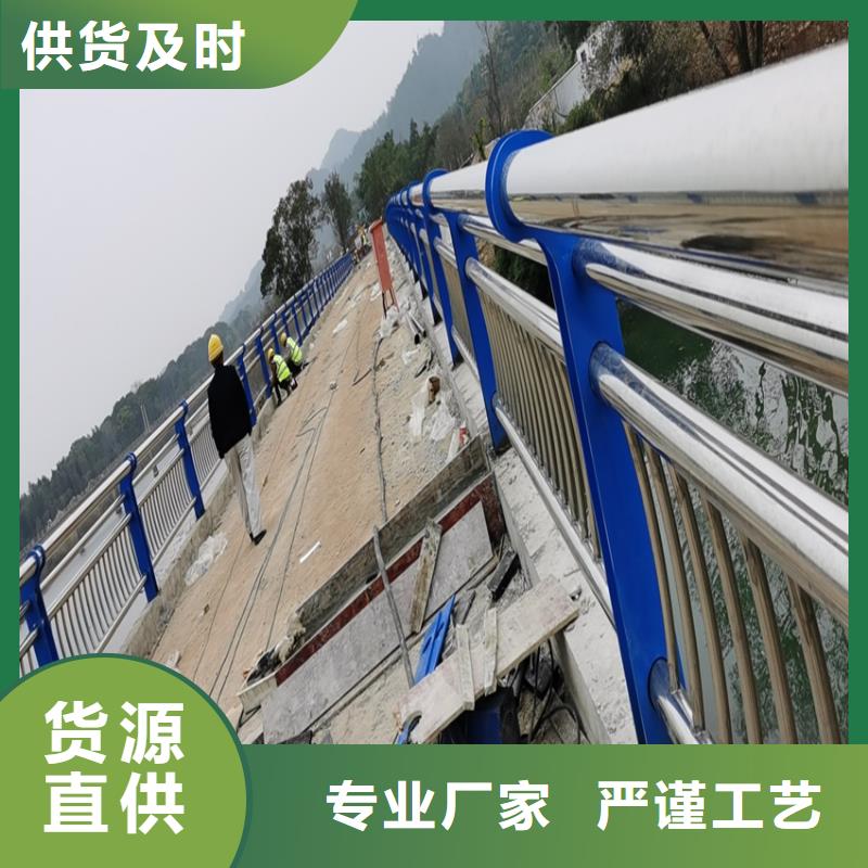 护栏-机动车隔离护栏应用领域免费寄样