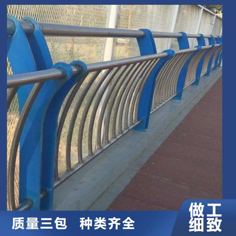 护栏,【道路护栏】适用范围广同城供应商