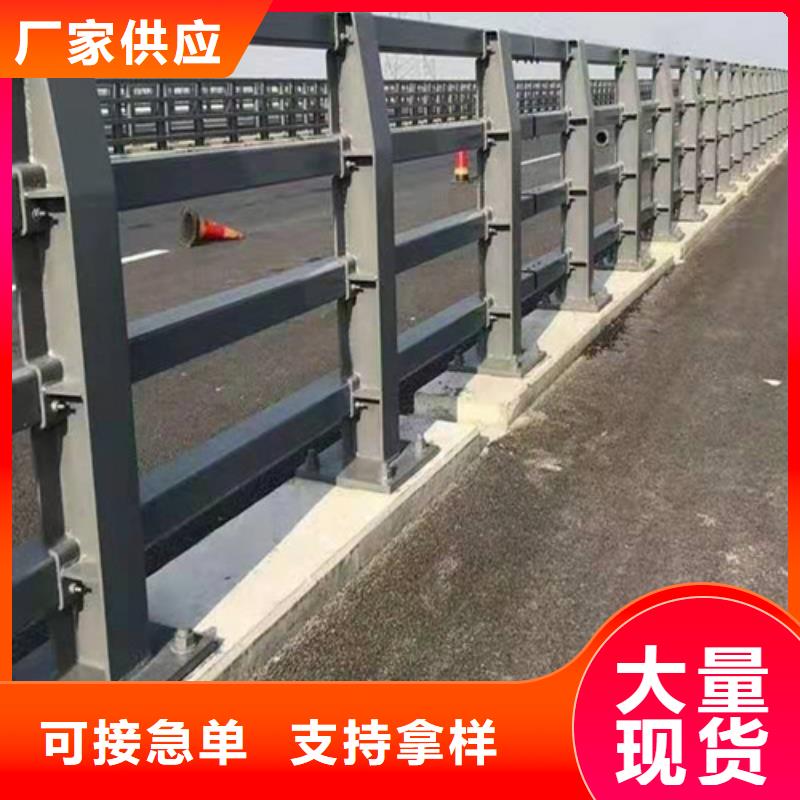 护栏【景观护栏】价格有优势省心又省钱