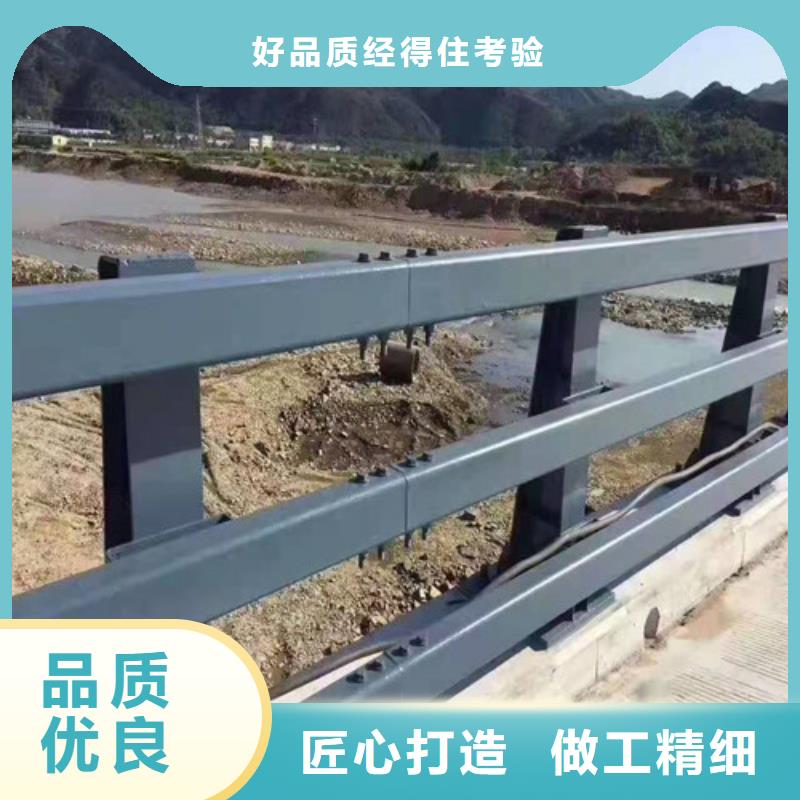 河道桥梁护栏订制电话当地经销商