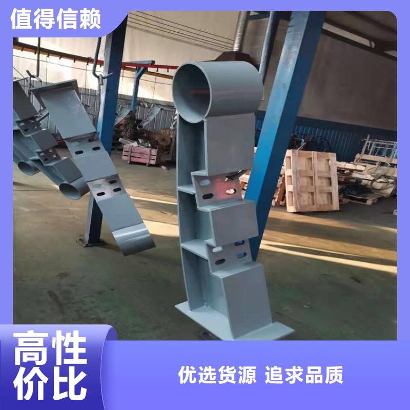 不锈钢景观护栏加工厂家同城供应商