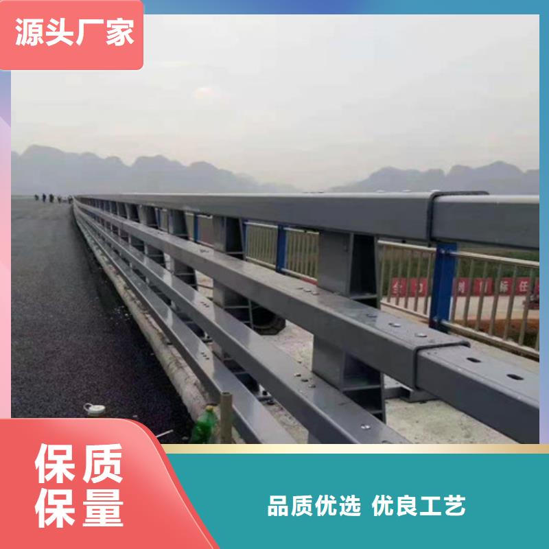 河道景观护栏护栏厂家电话同城品牌