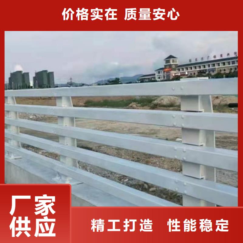 护栏_不锈钢景观护栏定制速度快工期短本地生产商