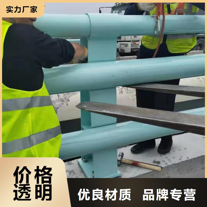 【护栏桥梁护栏栏杆高性价比】现货实拍