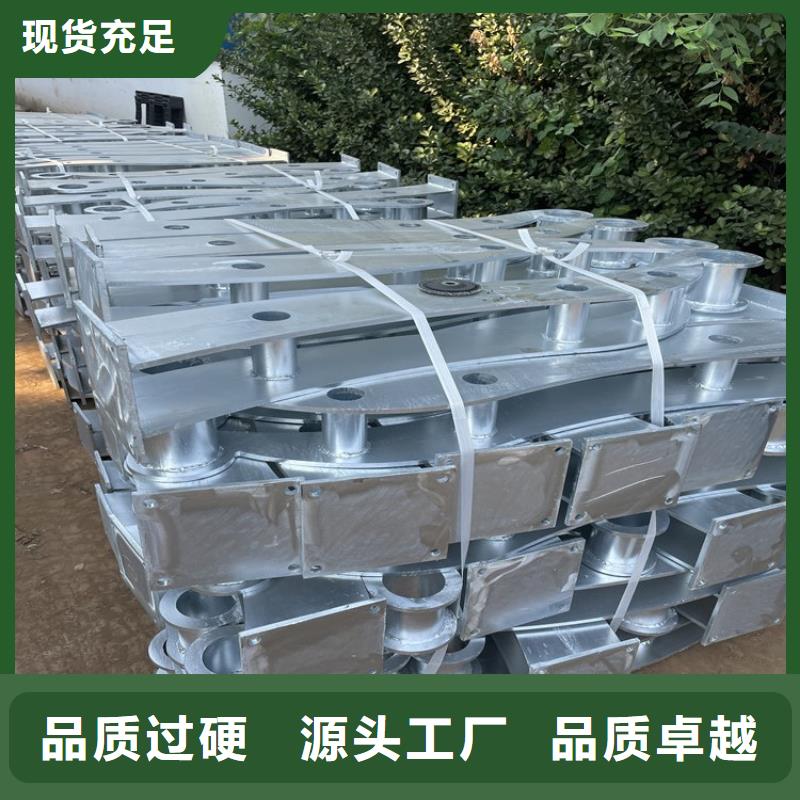 人行道不锈钢复合管栏杆厂家电话支持拿样