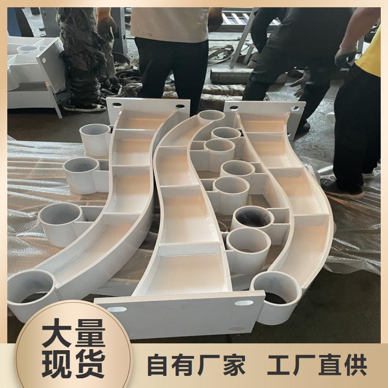 不锈钢复合管护栏厂家电话快捷的物流配送