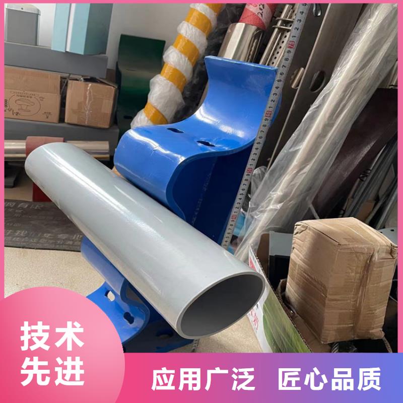 护栏【河道护栏栏杆】实力大厂家现货直供