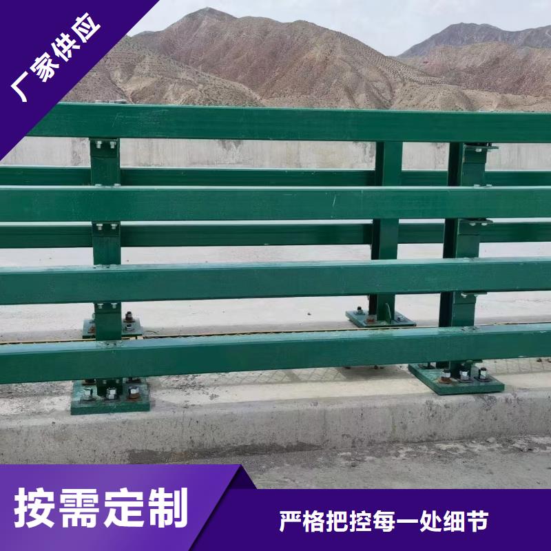 河道不锈钢复合管护栏铁艺河道栏杆批发生产同城生产厂家