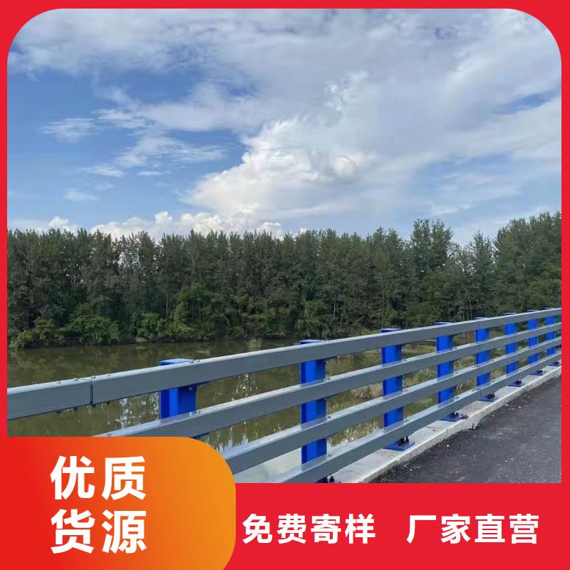 万宁市河道栏杆生产厂家专业生产N年