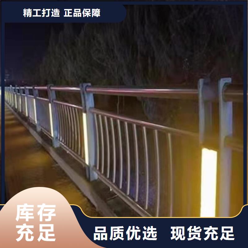 河道景观护栏护栏型号齐全质量好