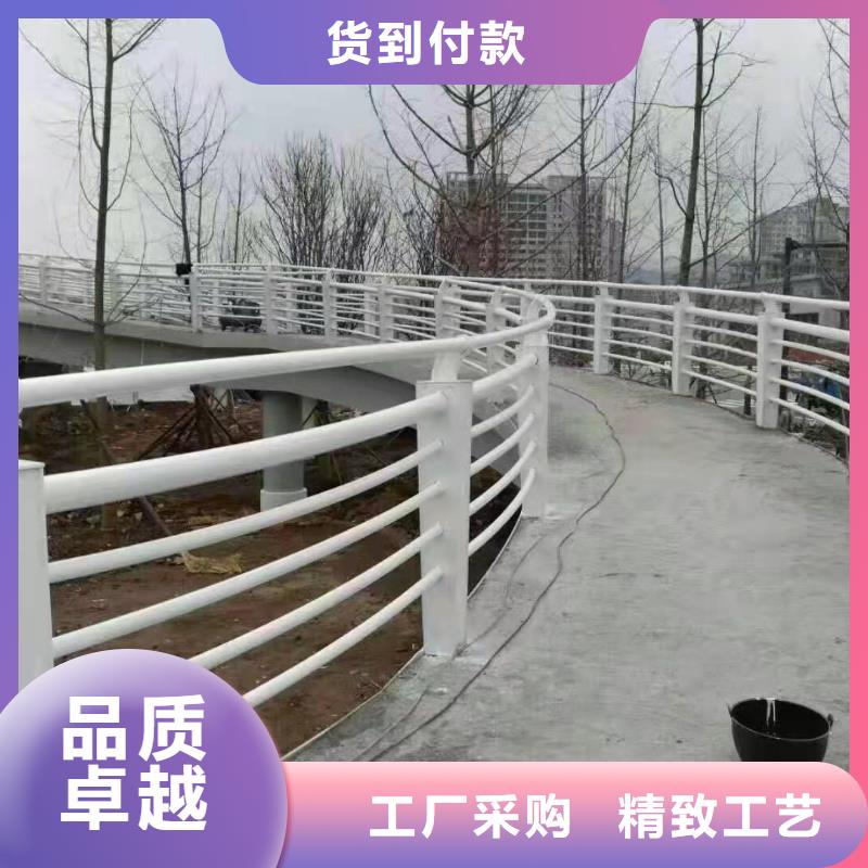 琼海市不锈钢复合管机非隔离护栏什么价格实力商家供货稳定
