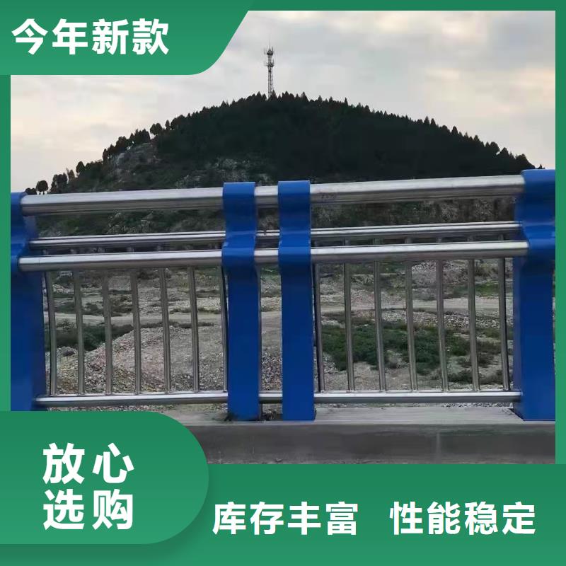 供应河道景观护栏品质放心厂家直销大量现货