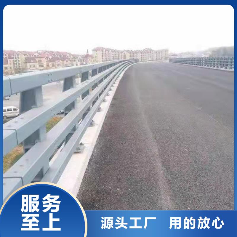 护栏,桥梁防撞护栏栏杆源头厂家来图定制买的放心安兴用的舒心