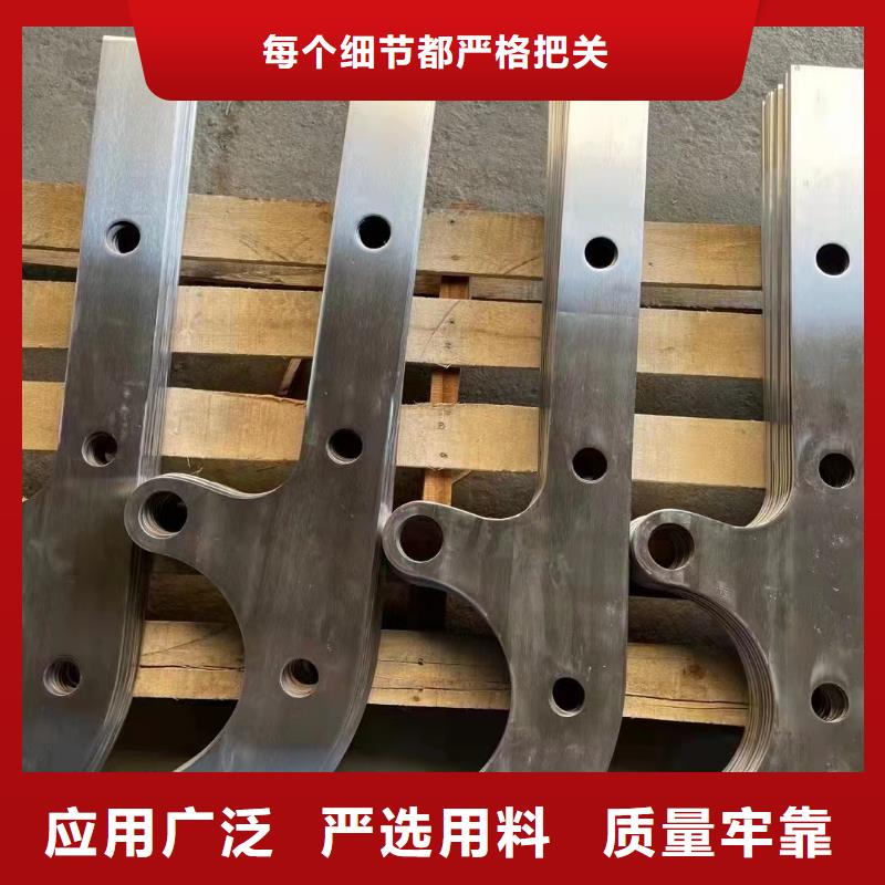 护栏不锈钢复合管护栏栏杆匠心制造诚信经营