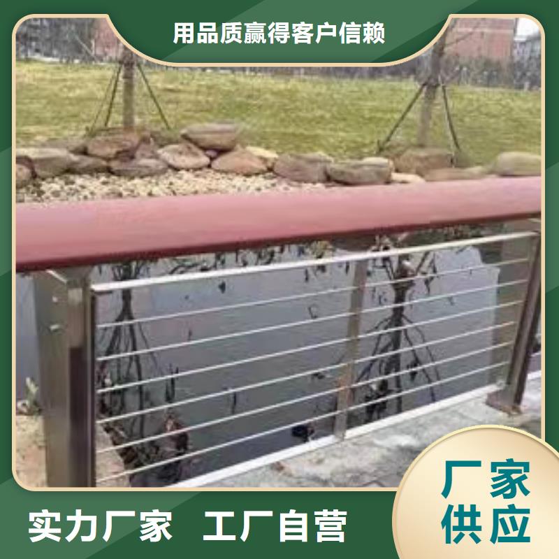 不锈钢复合管厂家电话拥有多家成功案例