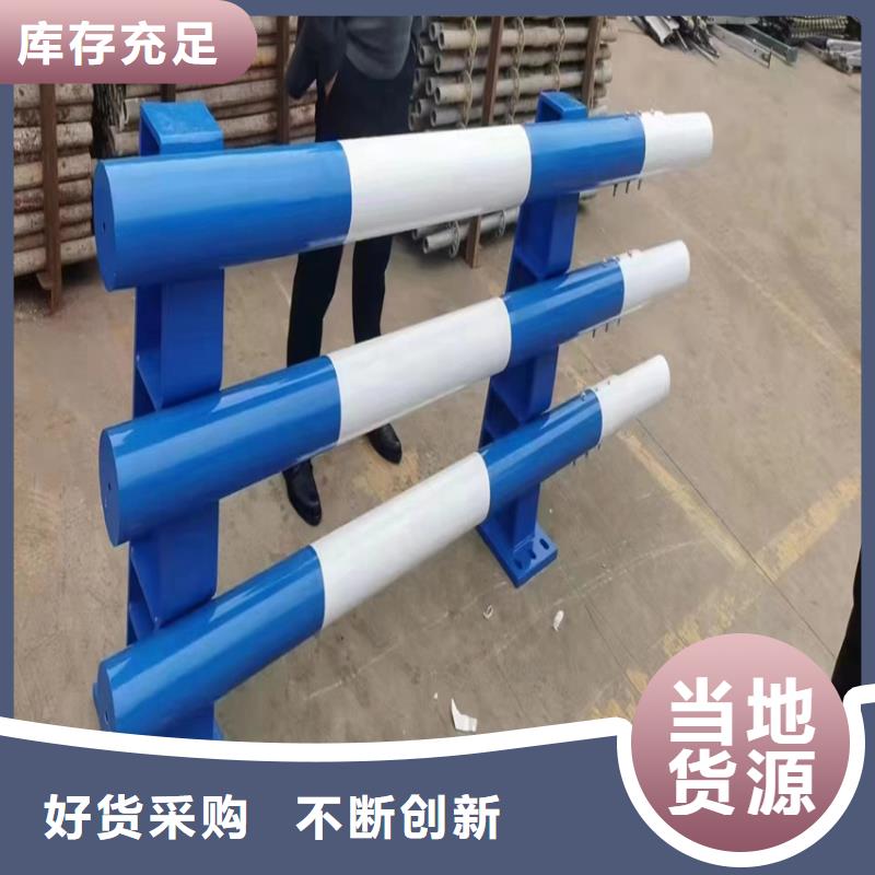 外称不锈钢复合管十年生产经验诚信为本