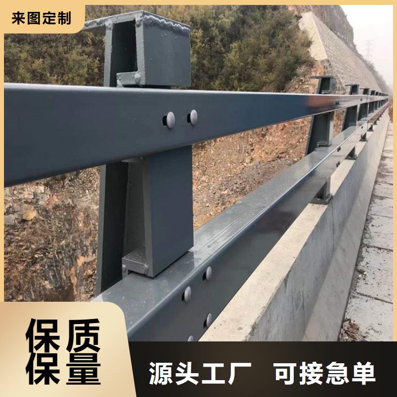 道路防撞护栏质量好品质服务