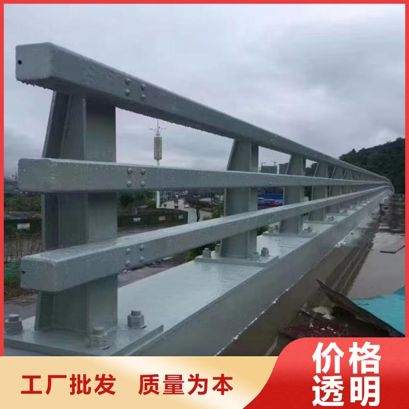 不锈钢道路护栏厂家现货直销本地货源