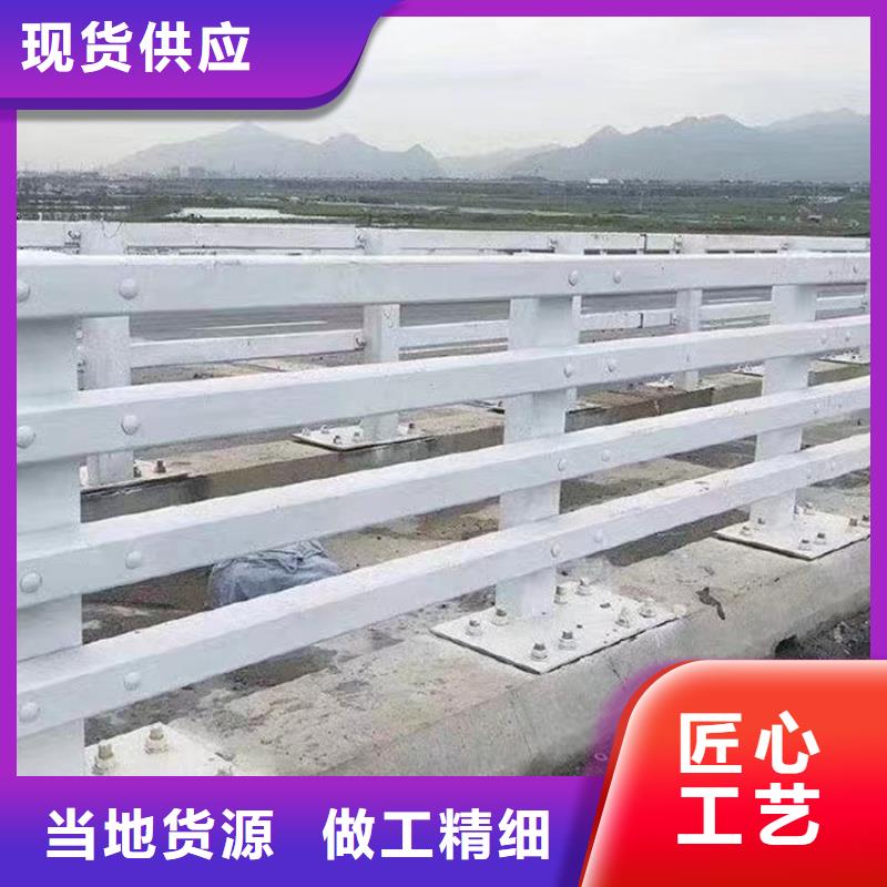 铝合金护栏多少钱一米专注产品质量与服务