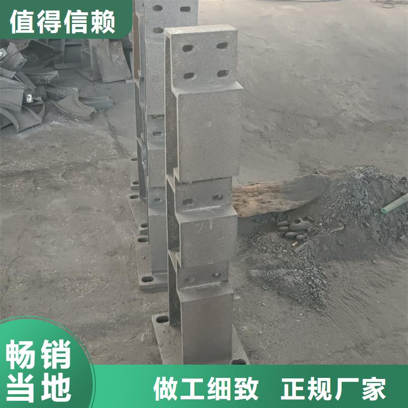 不锈钢复合管每米价格批发商