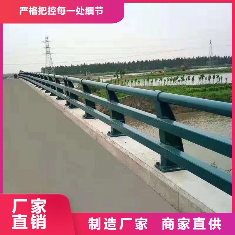 河道桥护栏厂家电话懂您所需