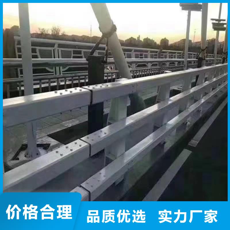 河道不锈钢复合管护栏铁艺河道栏杆多少钱一米准时交付