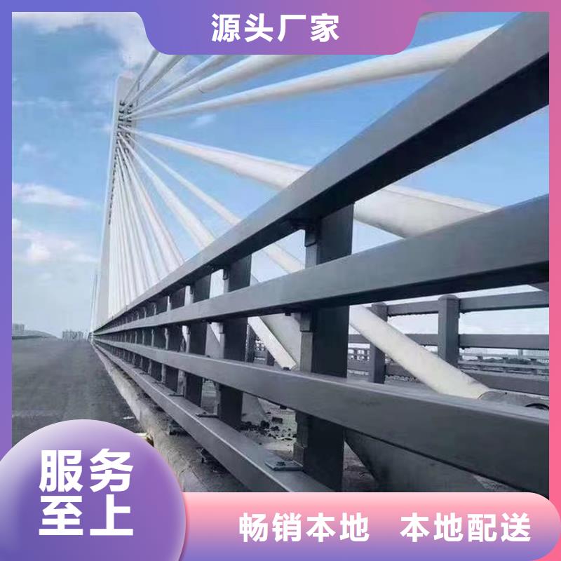 三横梁护栏生产厂家的简单介绍
