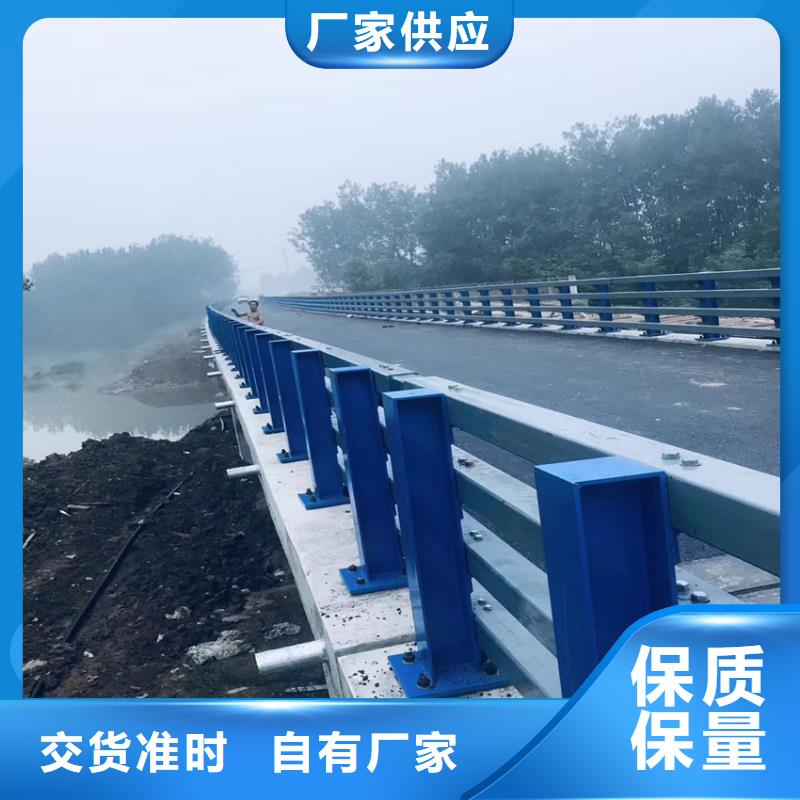 河道防撞护栏型号齐全附近公司