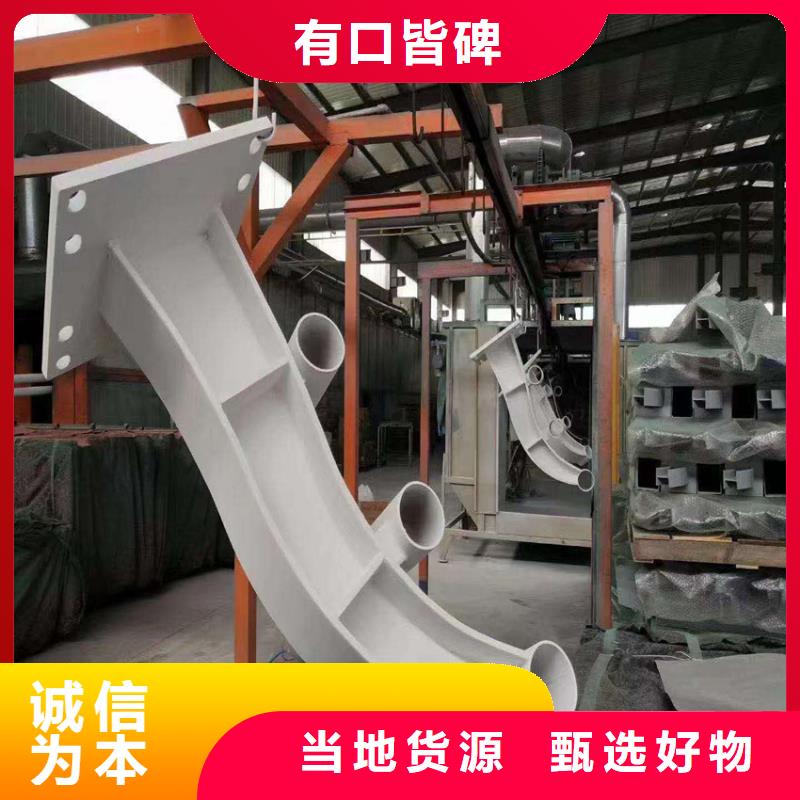 不锈钢玻璃护栏立柱优质供应商厂家拥有先进的设备