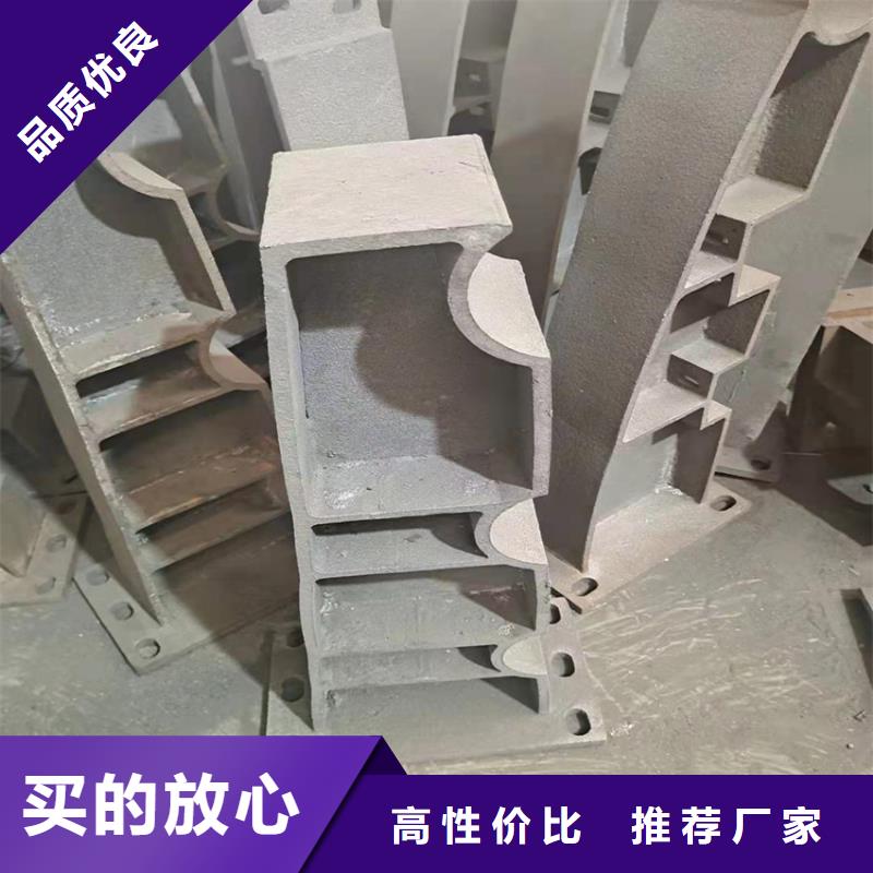 护栏,【中央分隔栏】定制零售批发销售的是诚信