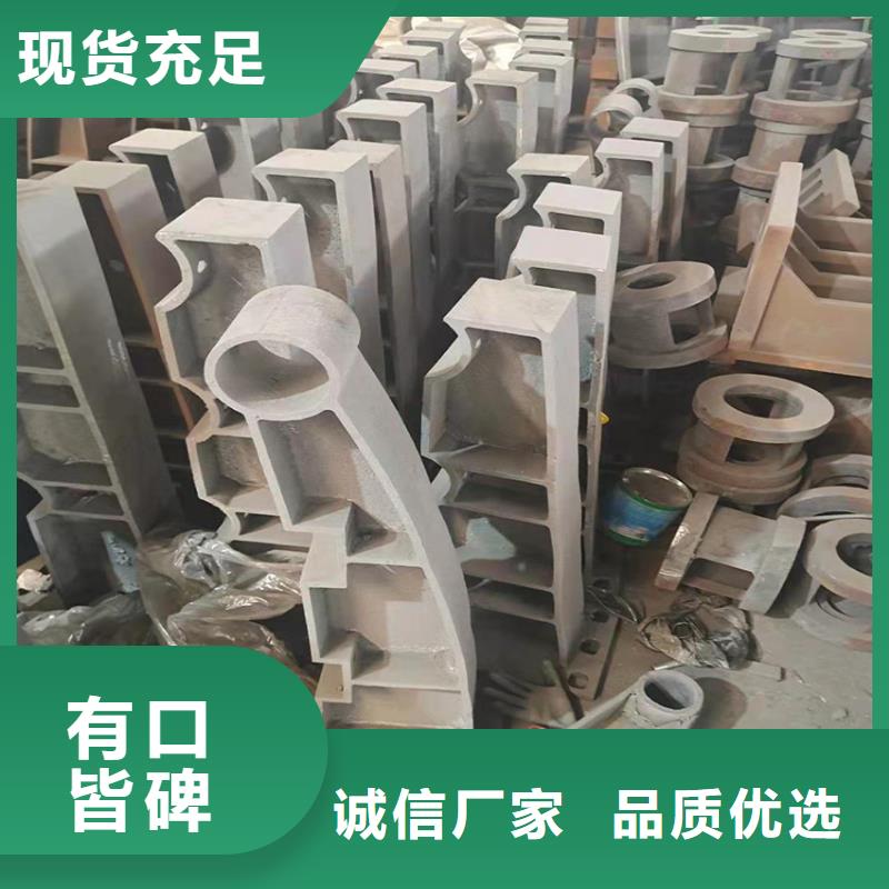 不锈钢护栏厂家联系电话本地制造商