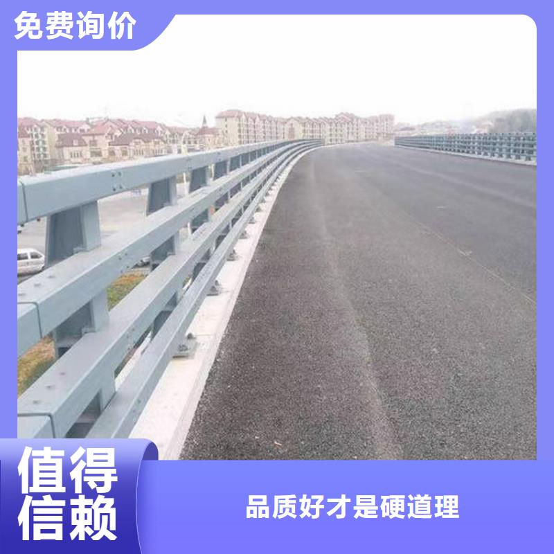 不锈钢护栏购买注意事项诚信商家