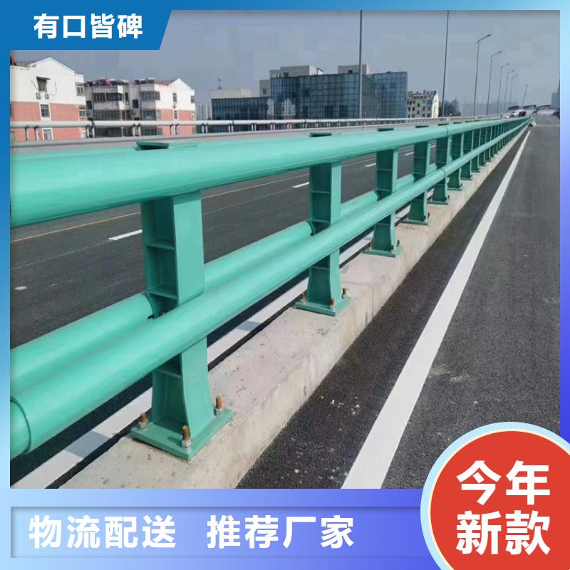 河道栏杆多少钱一米精致工艺