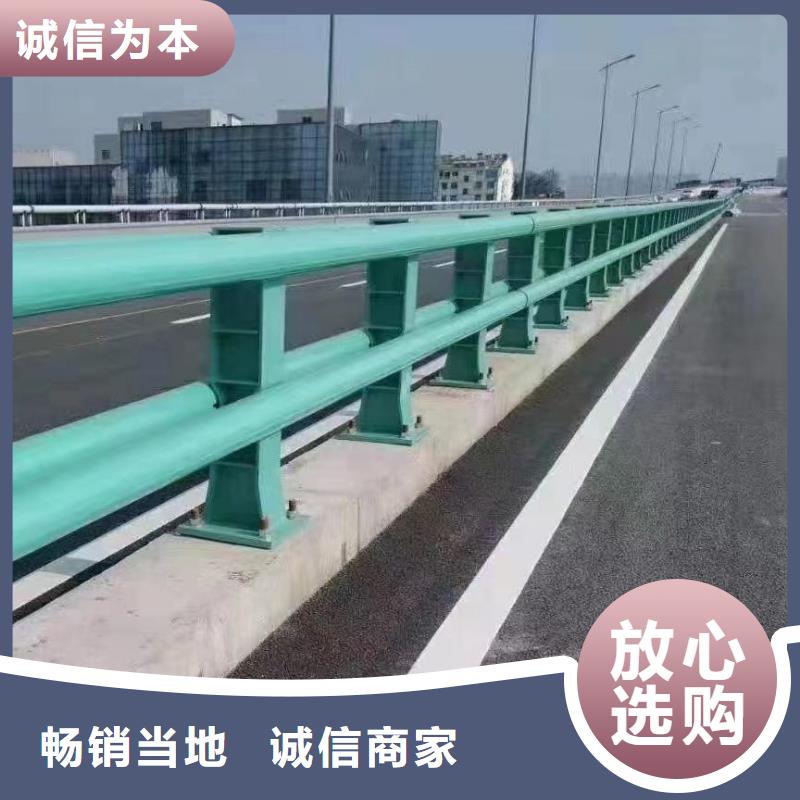 不锈钢人行道护栏-不锈钢人行道护栏高性价比售后无忧