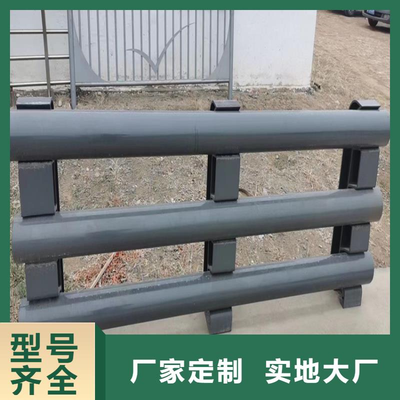 陵水县桥梁防撞护栏加工电话当地货源