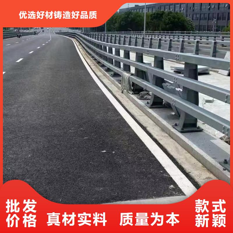 河道景观安全护栏景观河道安全护栏单价多少同城制造商